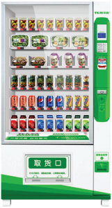 elevator Vending machine with drinks & snacks