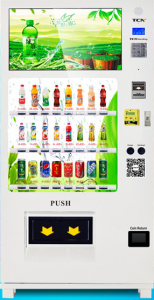 beverage displaying vending machine