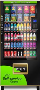 Self-serve healthy vending machine