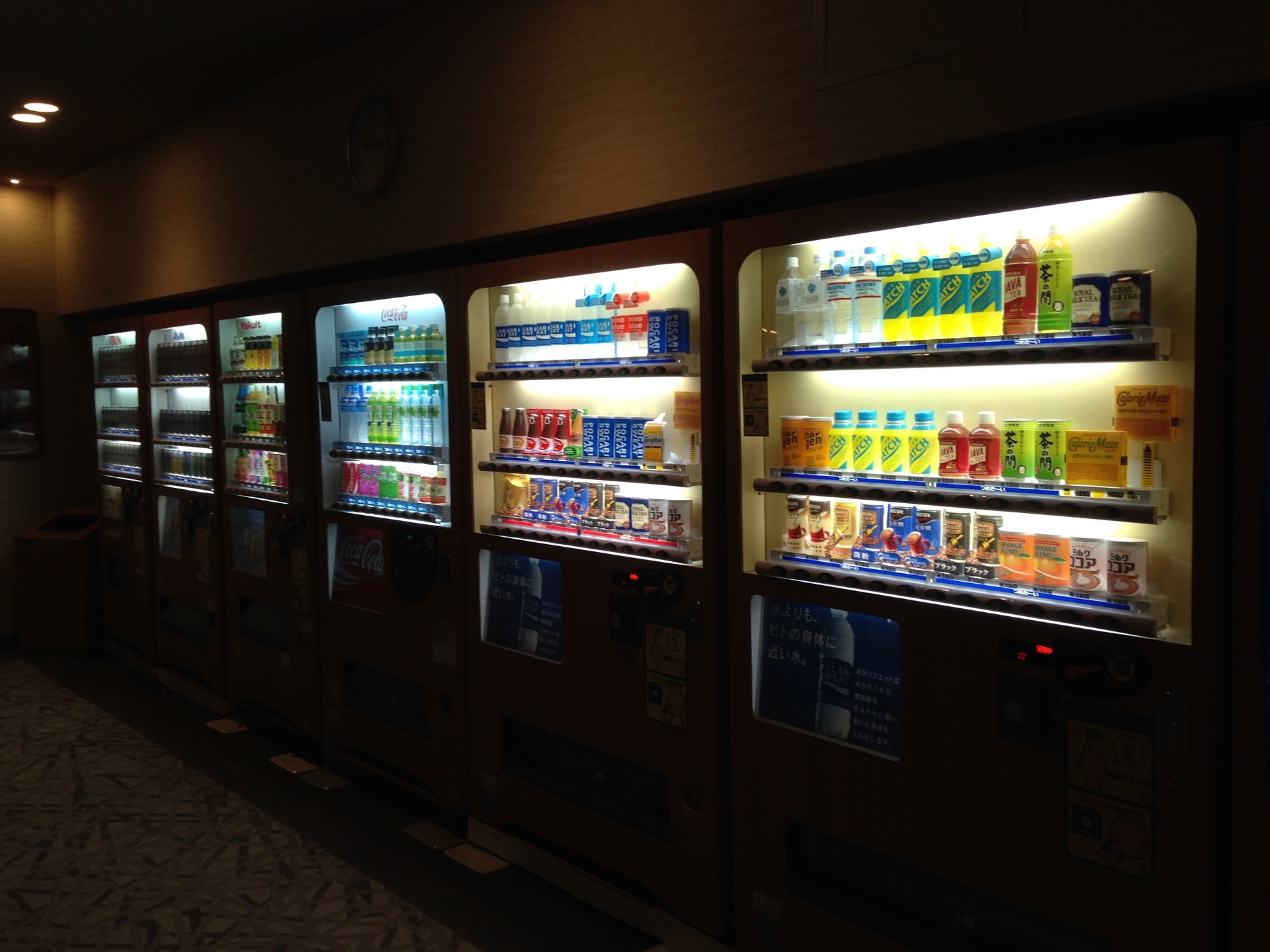 customized vending machine