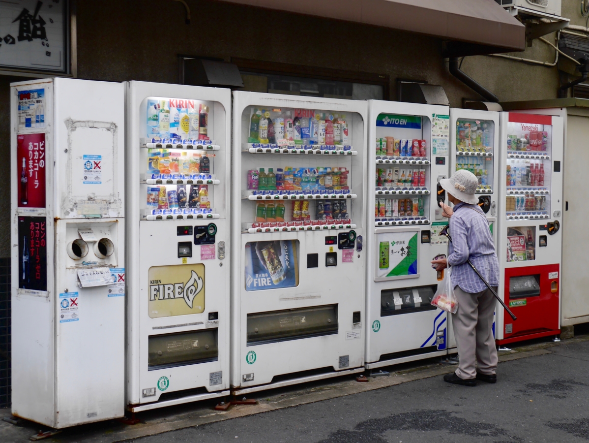 vending machine business australia - old lady