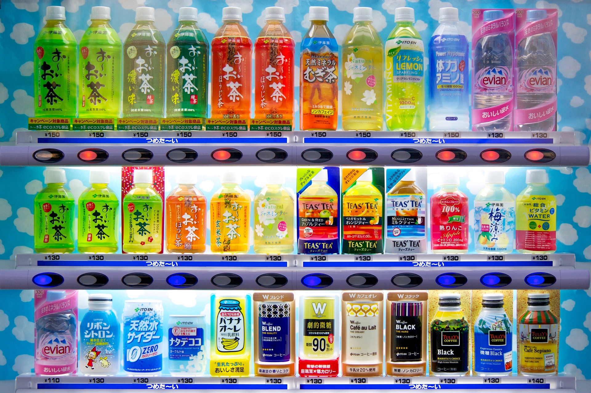 Drink Vending Machines for Sale